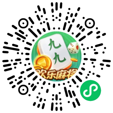 微信小程序专用二维码