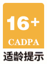 适龄提示 16+